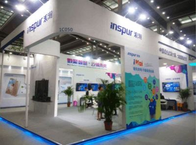 2016年浪潮集團(tuán)第四屆中國電子信息博覽會(huì)會(huì)展服務(wù)亮點(diǎn)解析