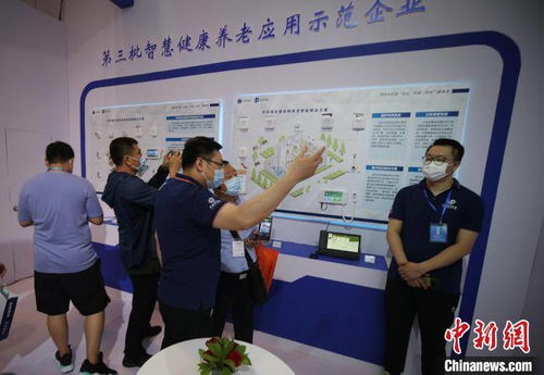 海內(nèi)外企業(yè)攜新理念與5G產(chǎn)品亮相青島國際養(yǎng)老產(chǎn)業(yè)博覽會，聚焦營養(yǎng)健康咨詢