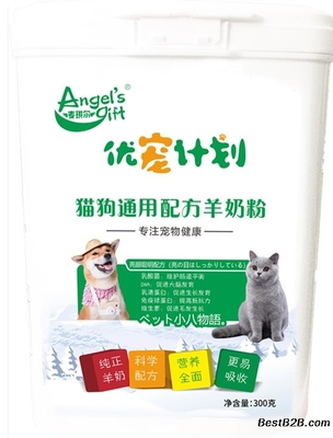 專業寵物奶粉工廠直營批發與營養健康咨詢